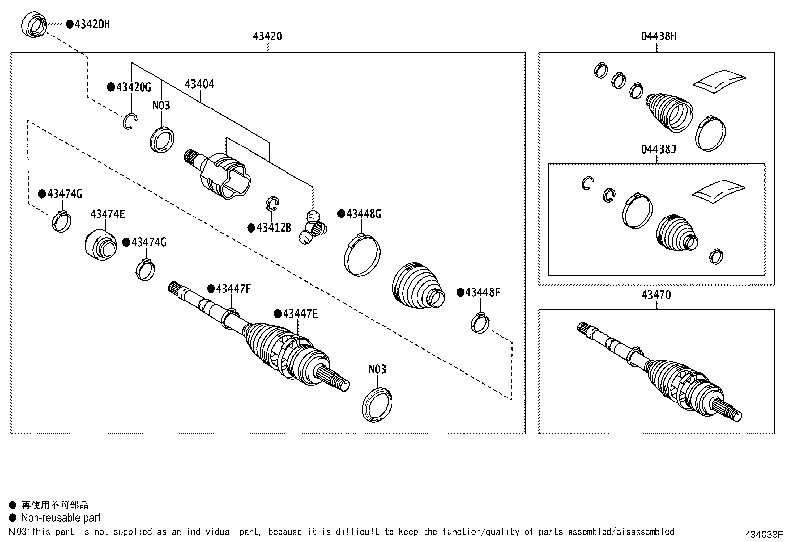 Figure 434033F