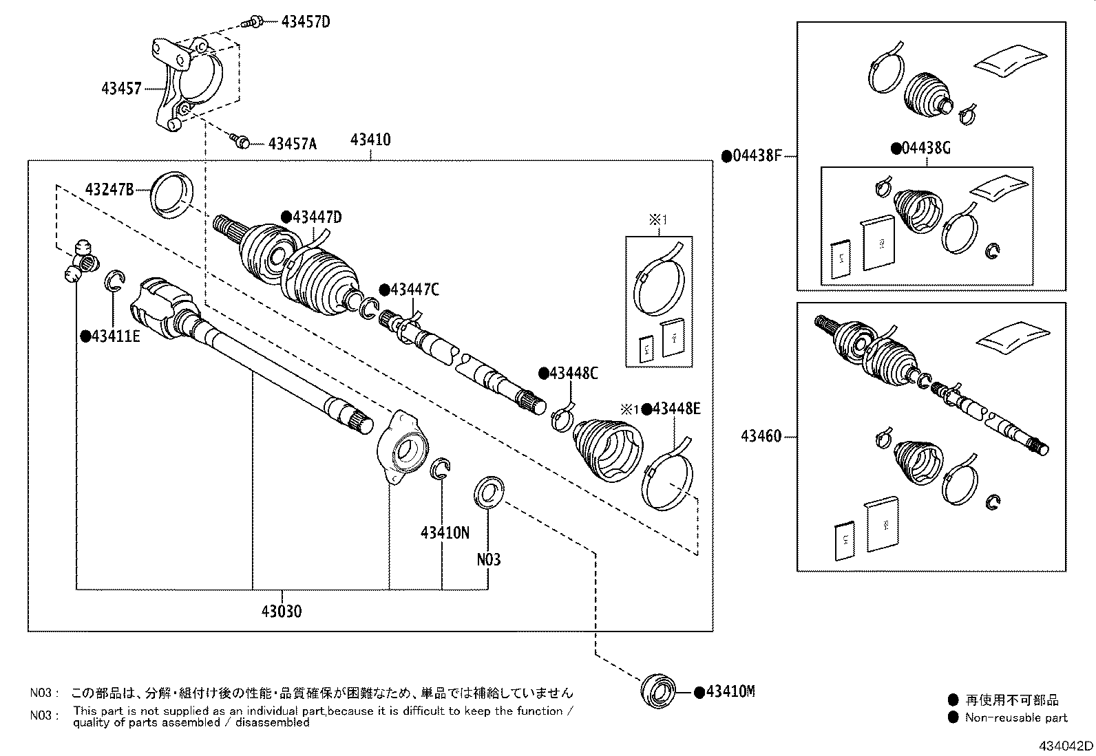 Figure 434042D
