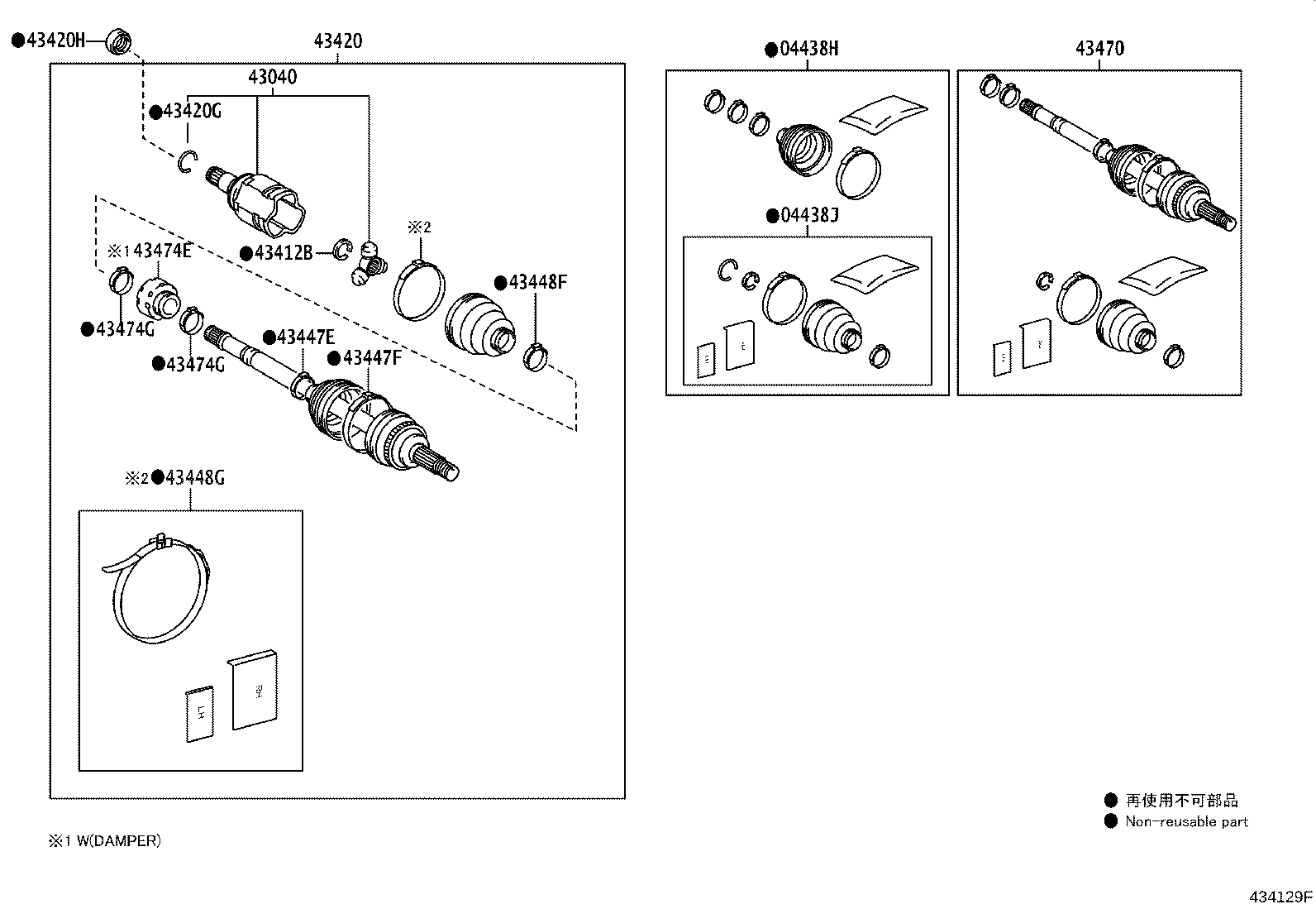 Exploded illustration 434129F