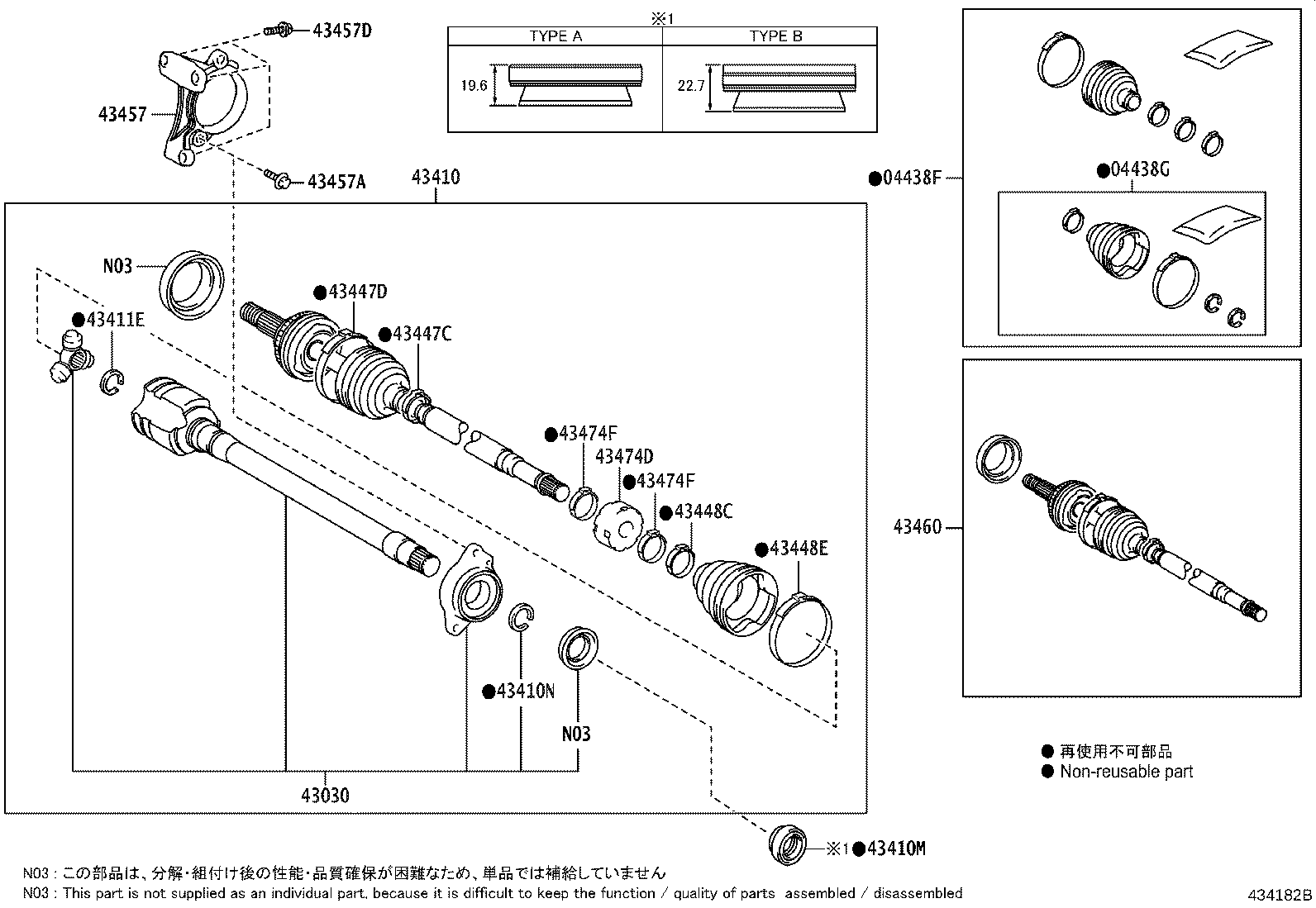 Figure 434182C