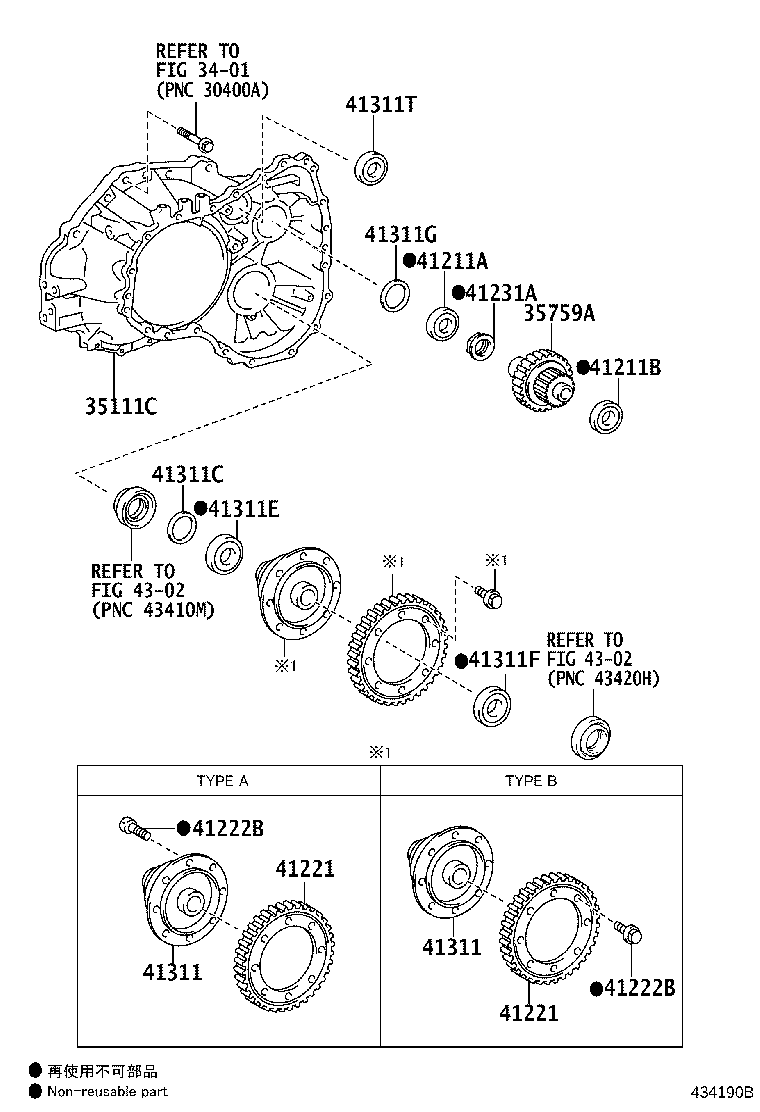 Exploded illustration 434190B