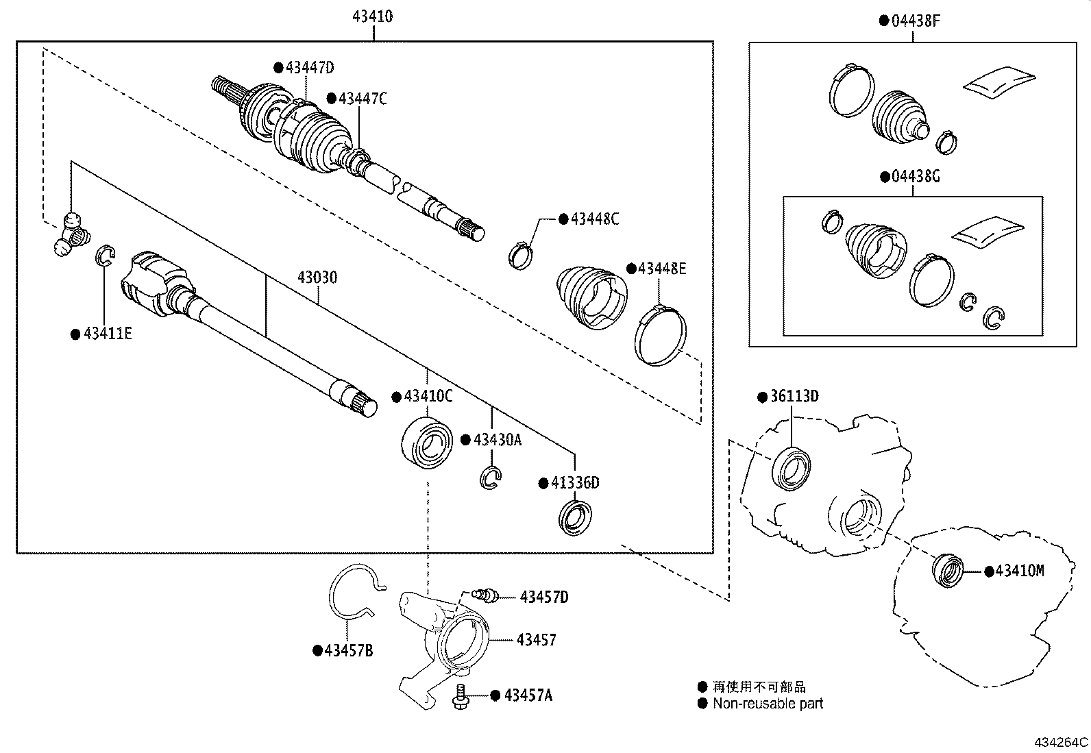 Figure 434264C