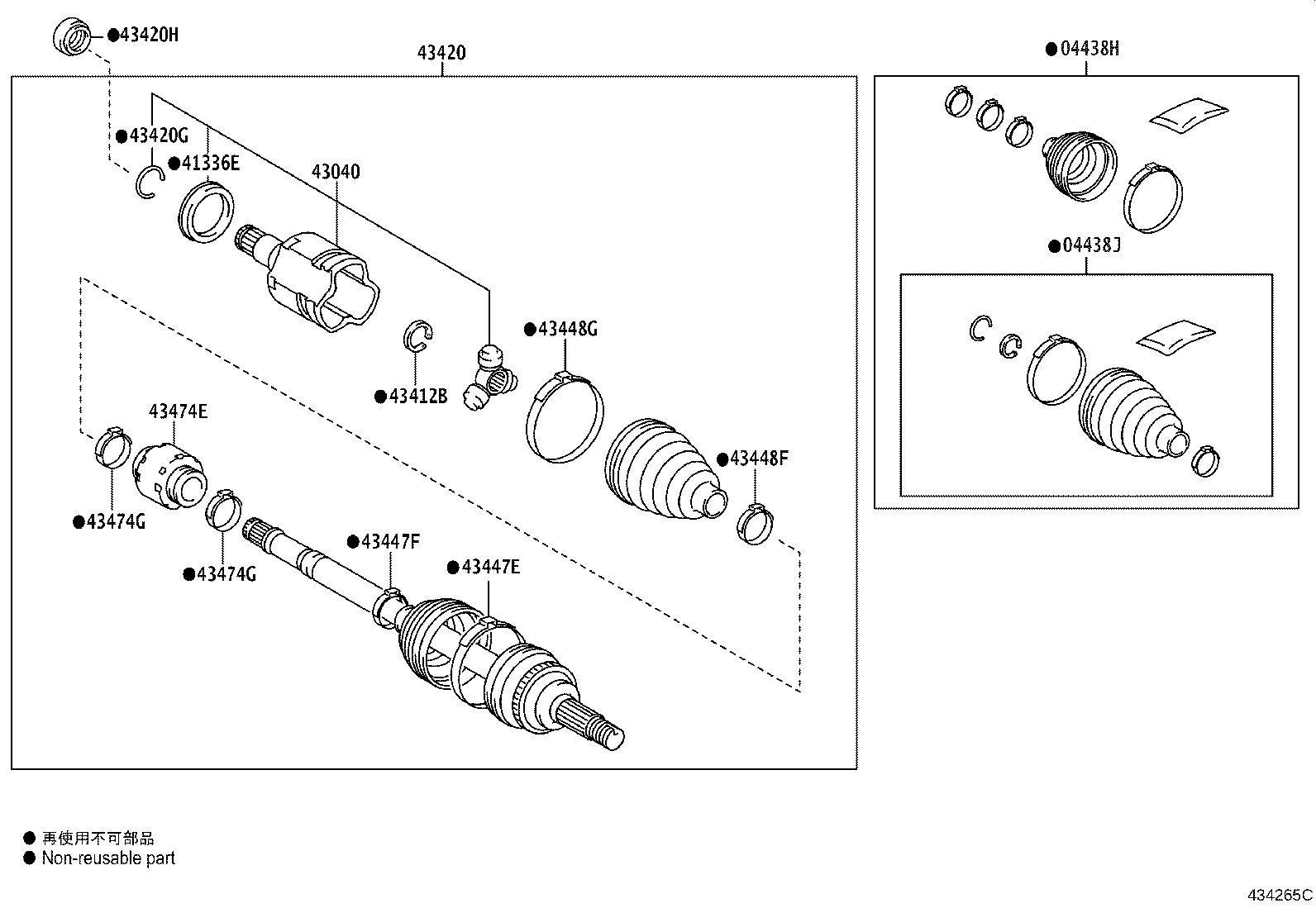Figure 434265C