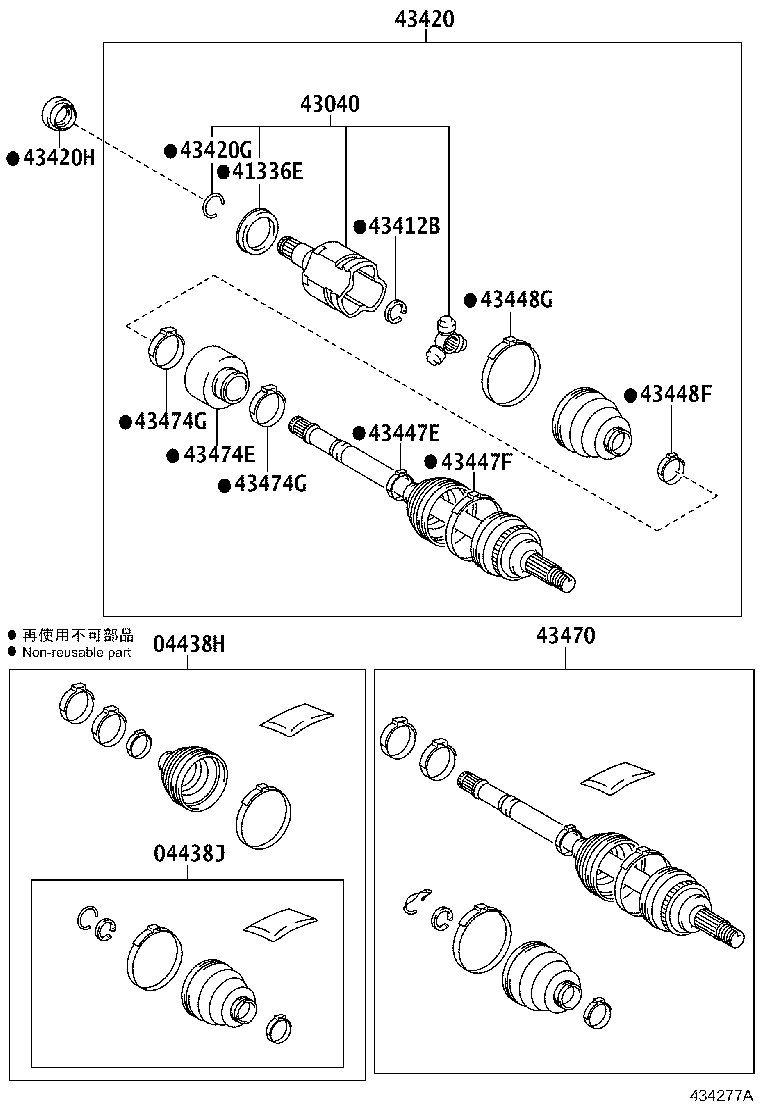 Figure 434277A