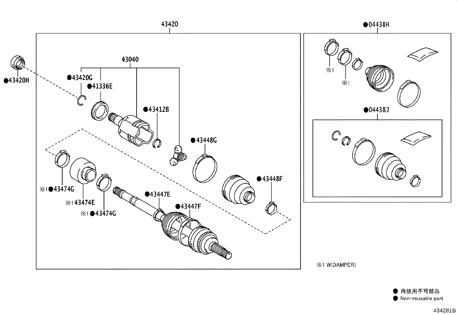 Exploded illustration 434281B