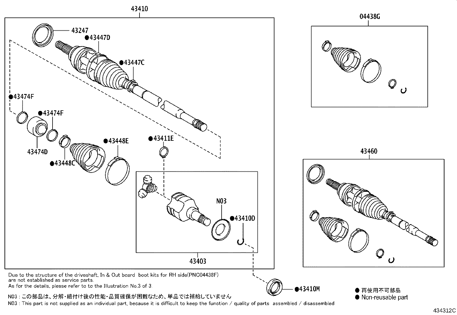 Figure 434312C