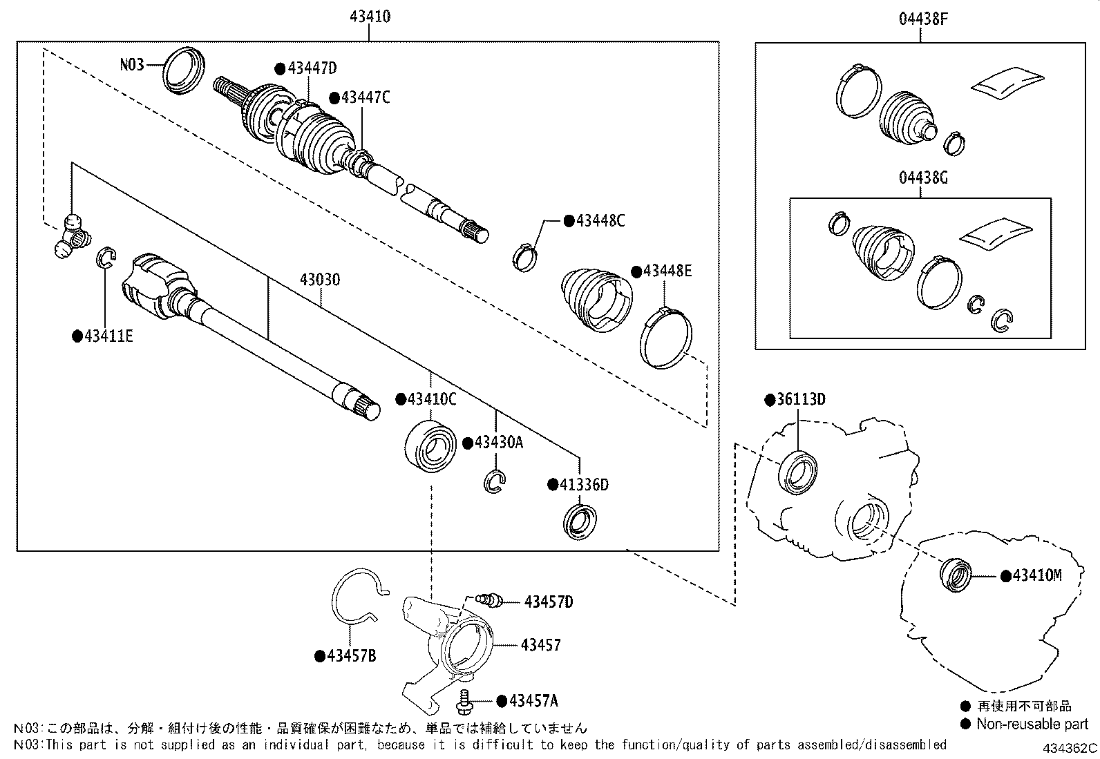 Figure 434362C