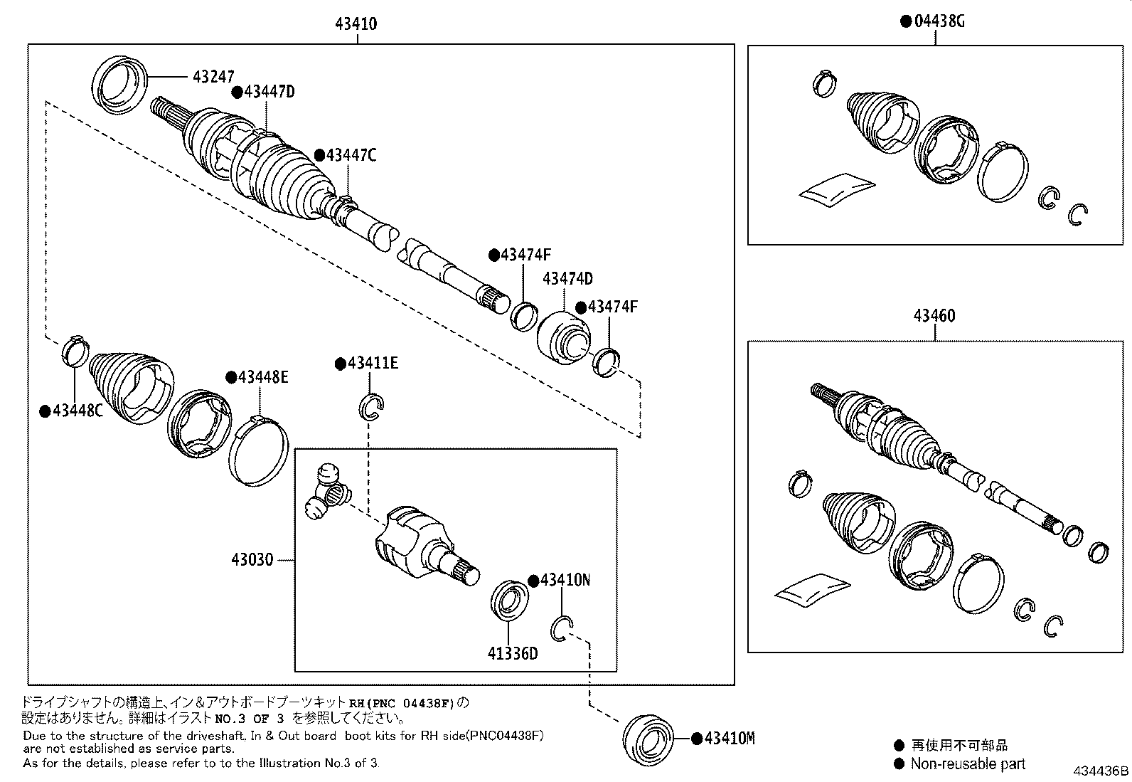 Figure 434436B