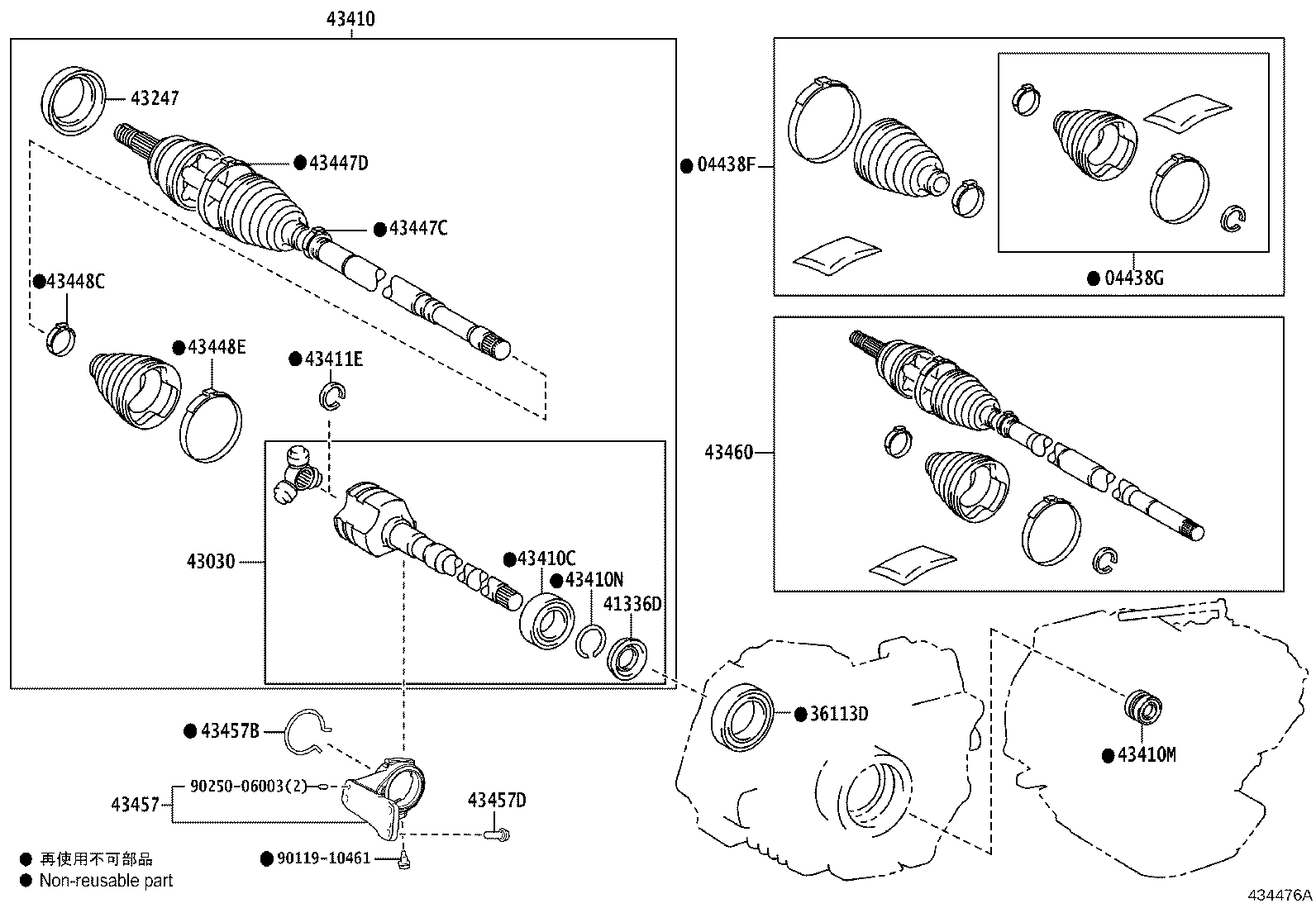 Figure 434476A