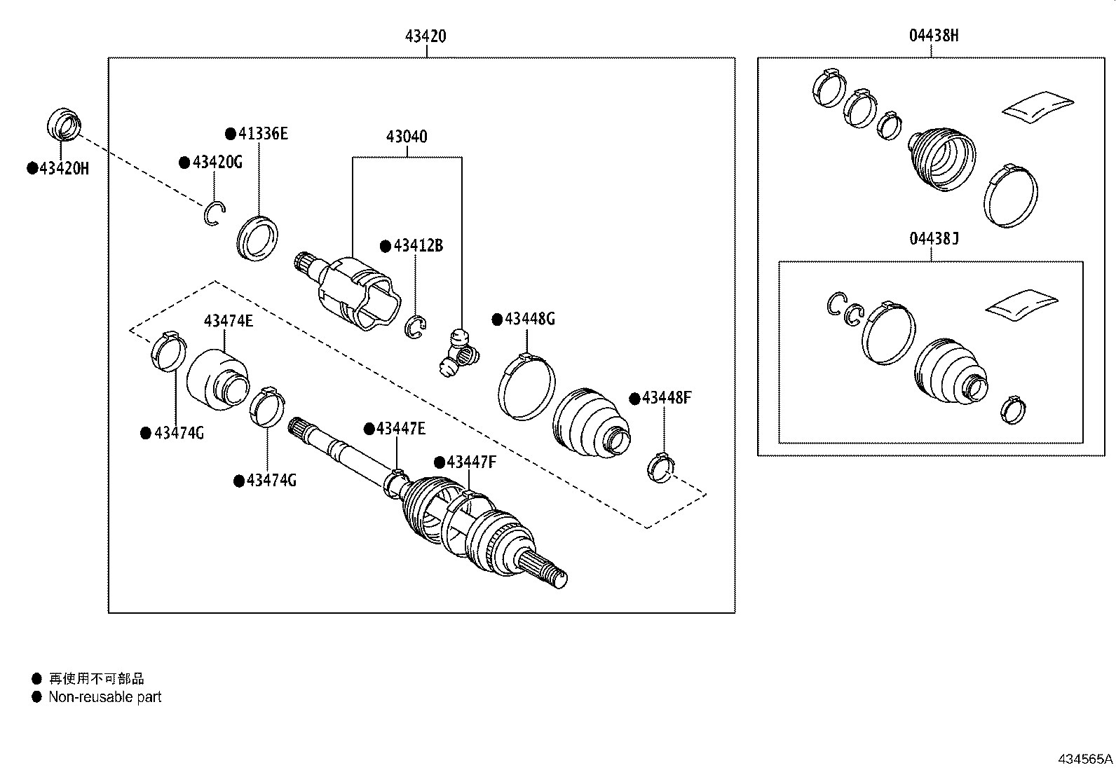 Figure 434565A