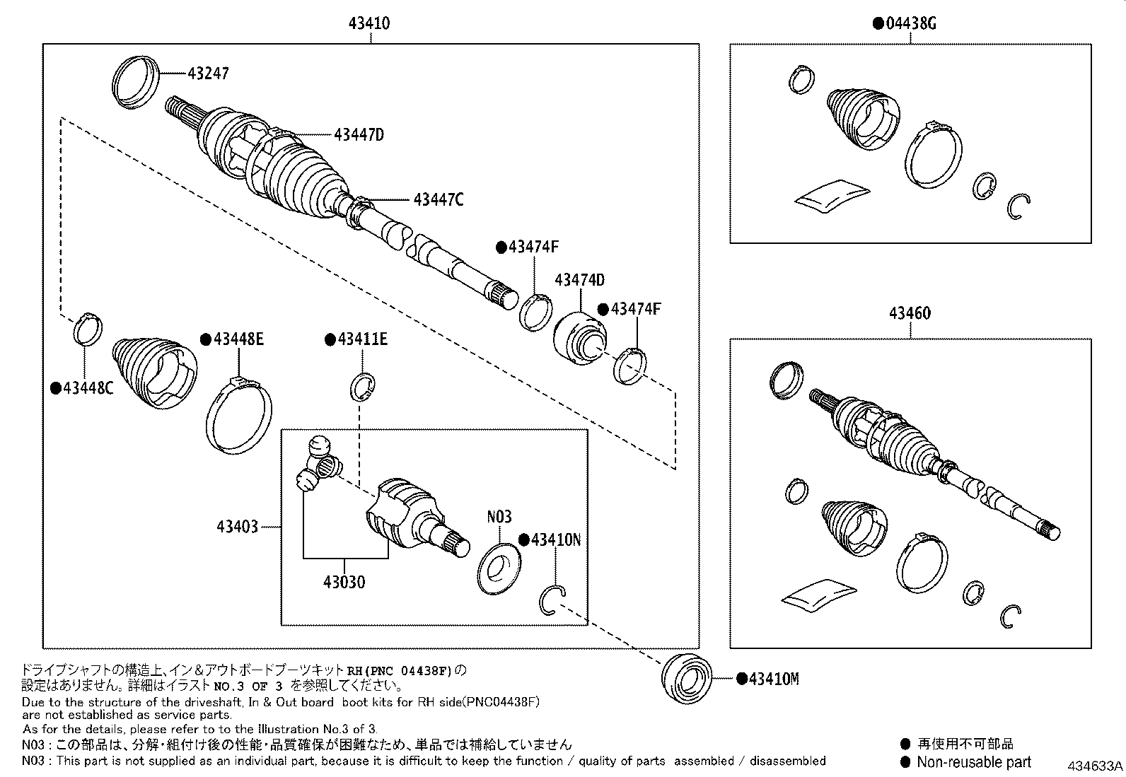 Figure 434633A