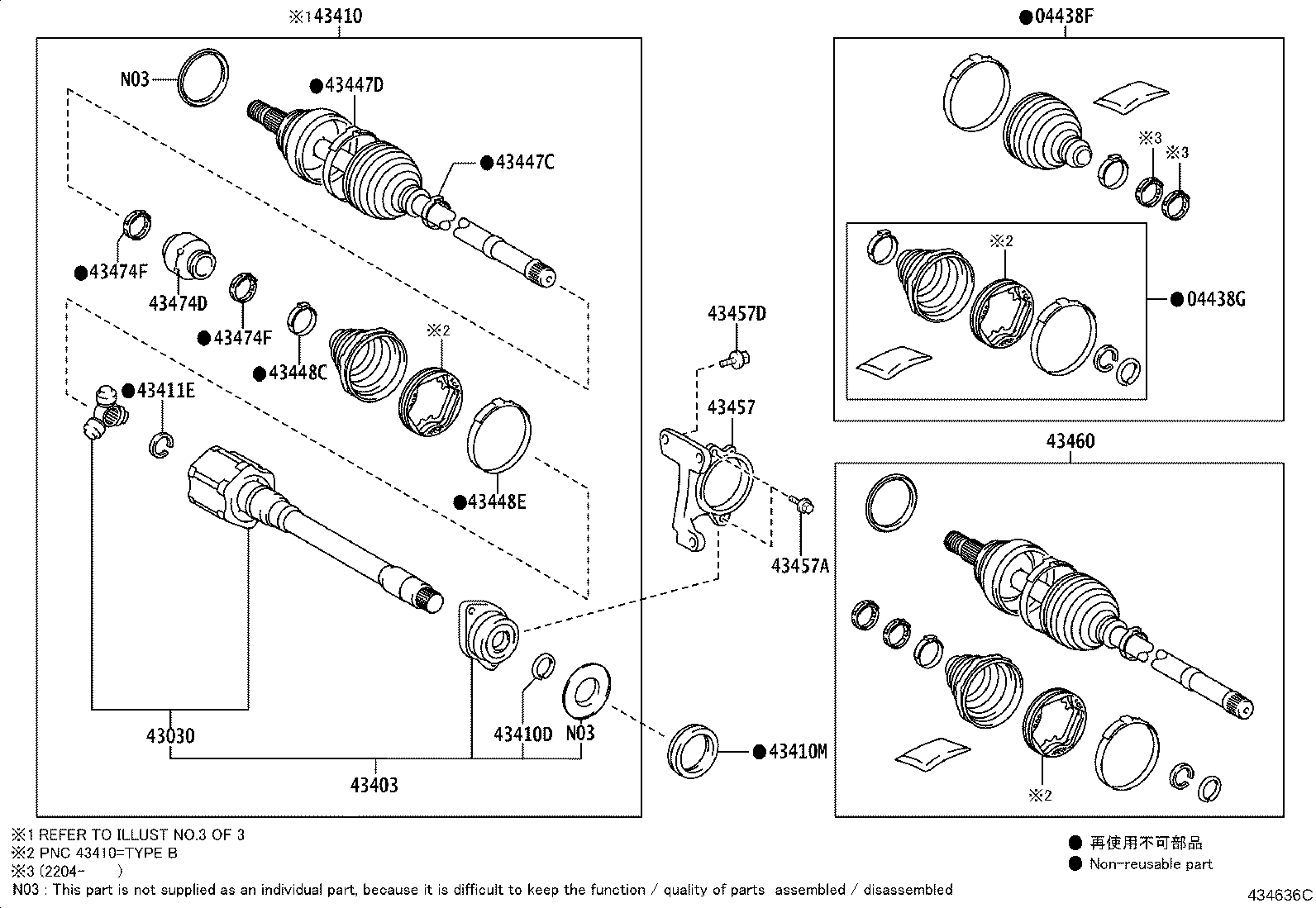 Figure 434636C