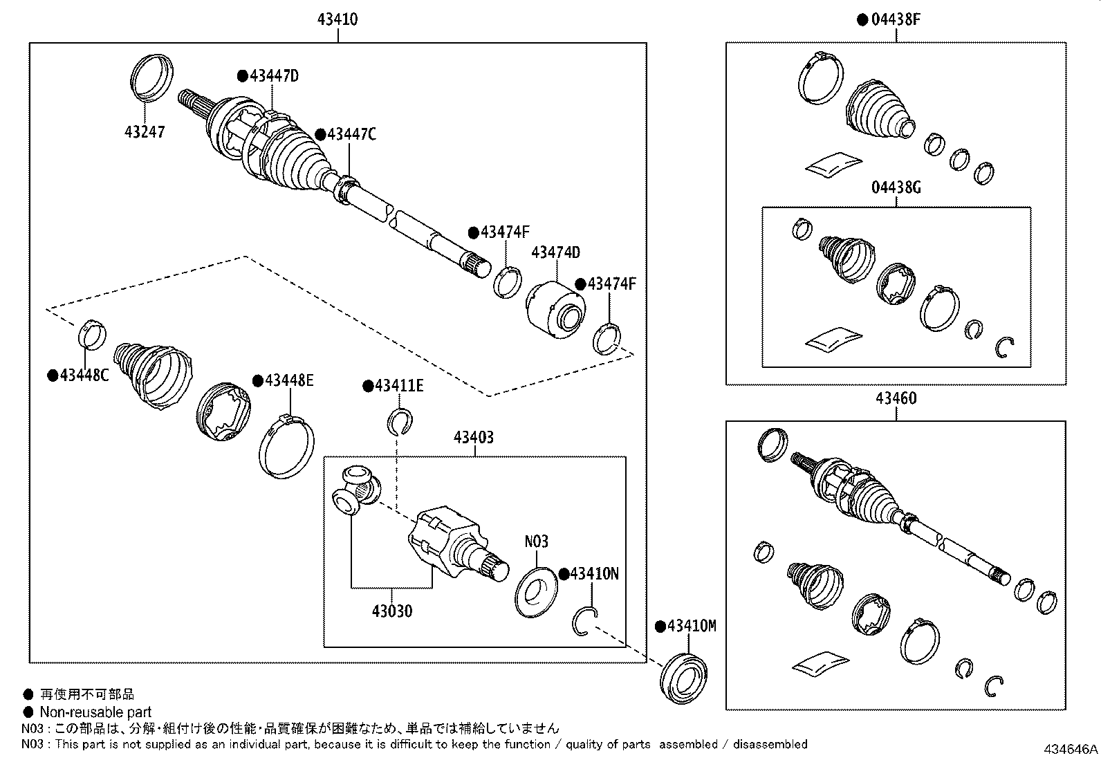Figure 434646A