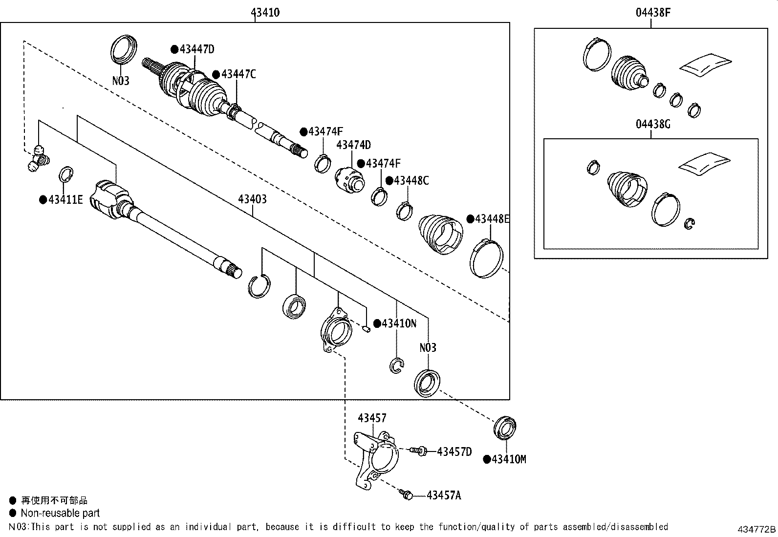 Figure 434772B