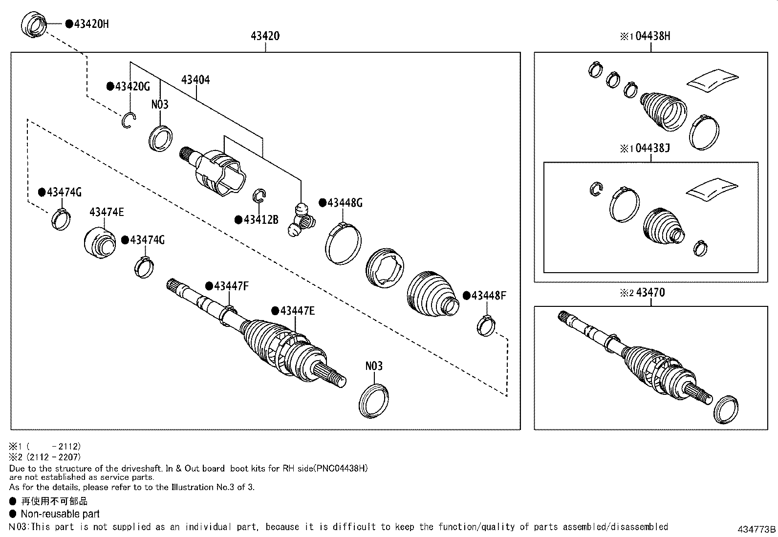 Figure 434773B