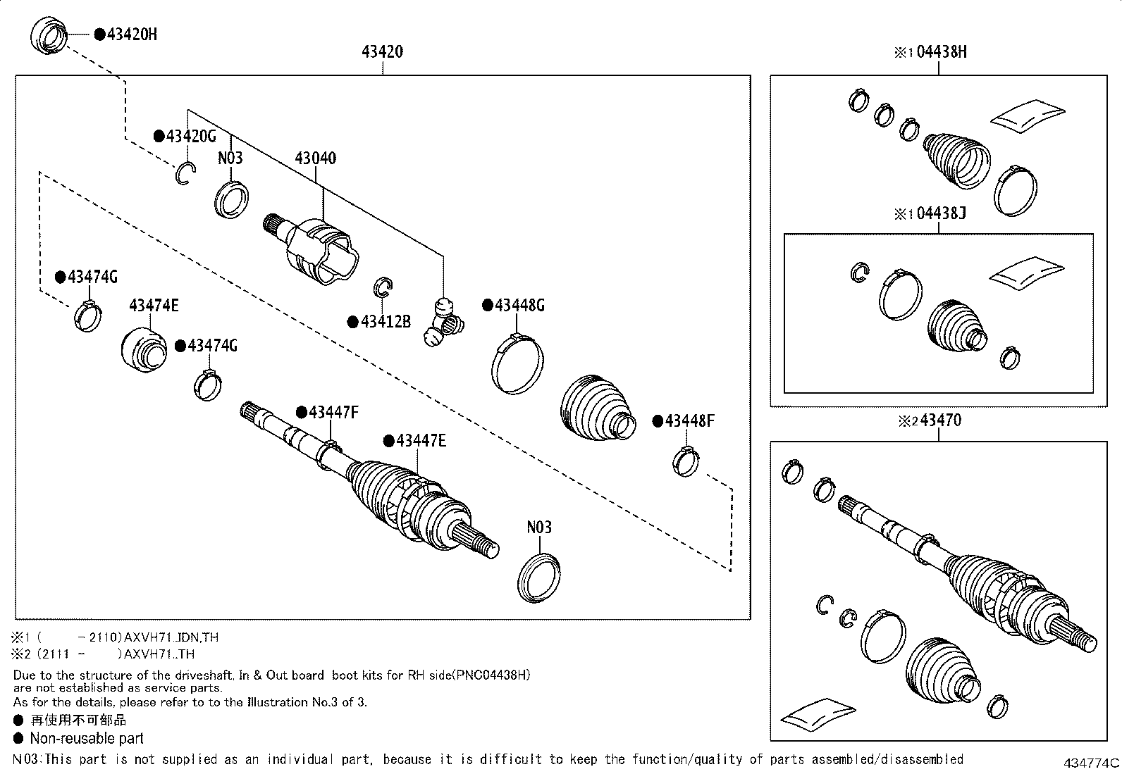 Figure 434774C