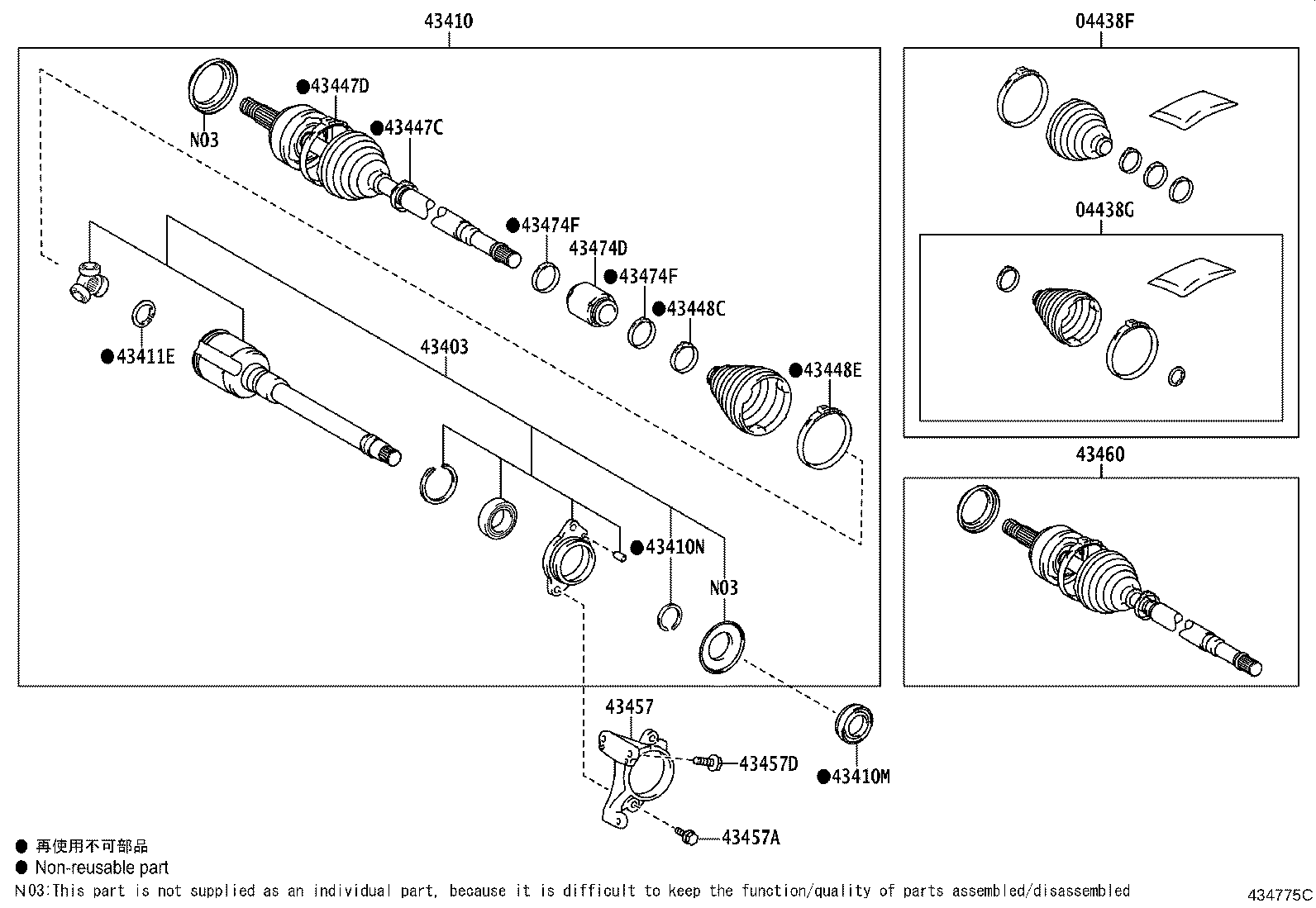 Figure 434775C
