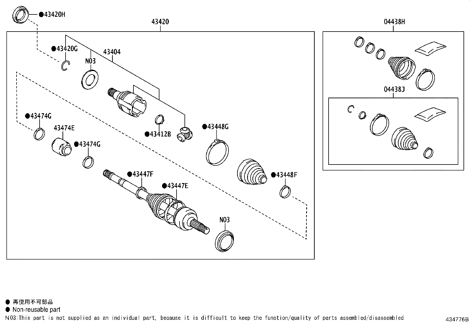 Figure 434776B