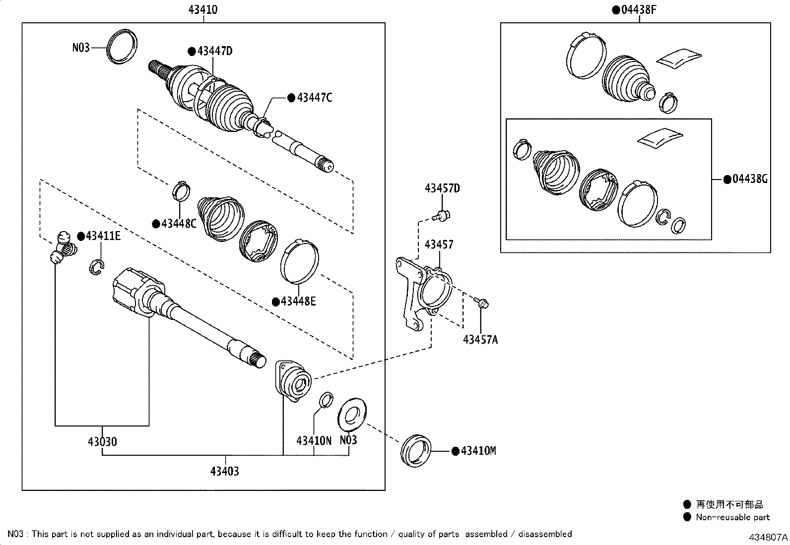 Figure 434807A
