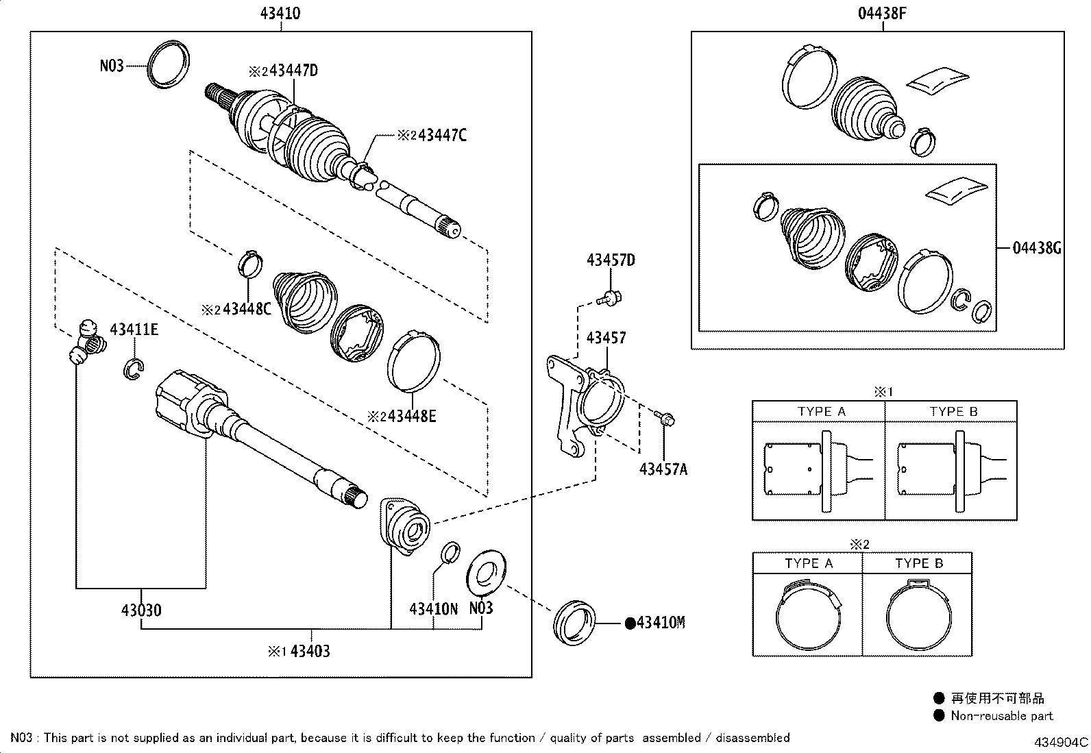 Figure 434904C