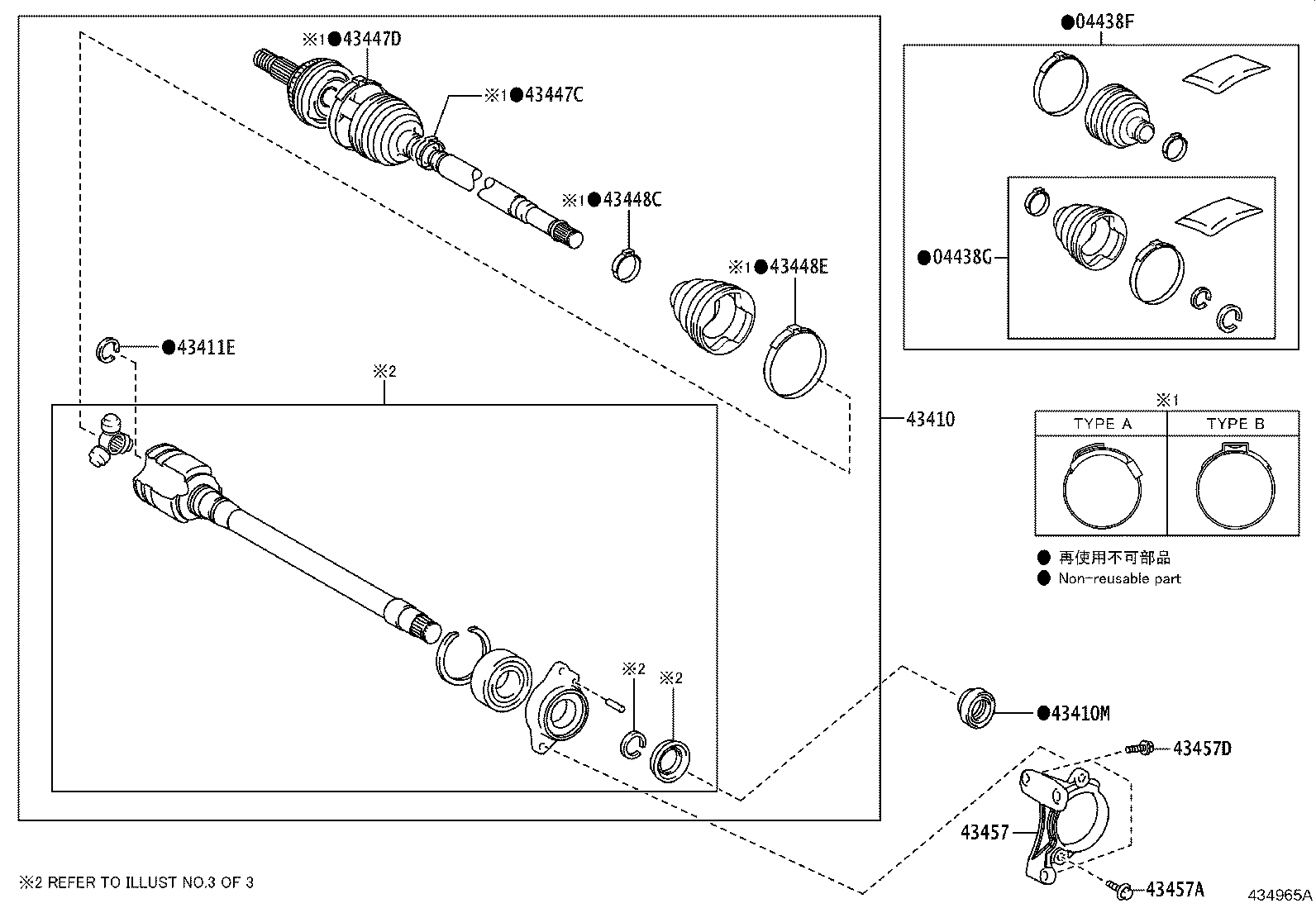 Figure 434965A