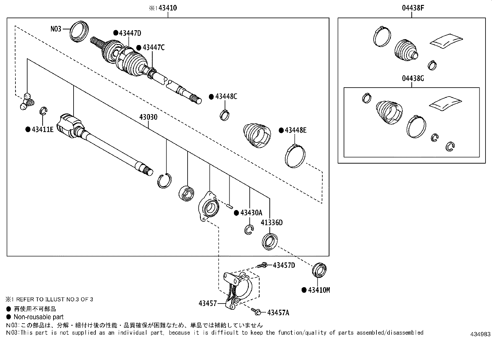 Figure 434983