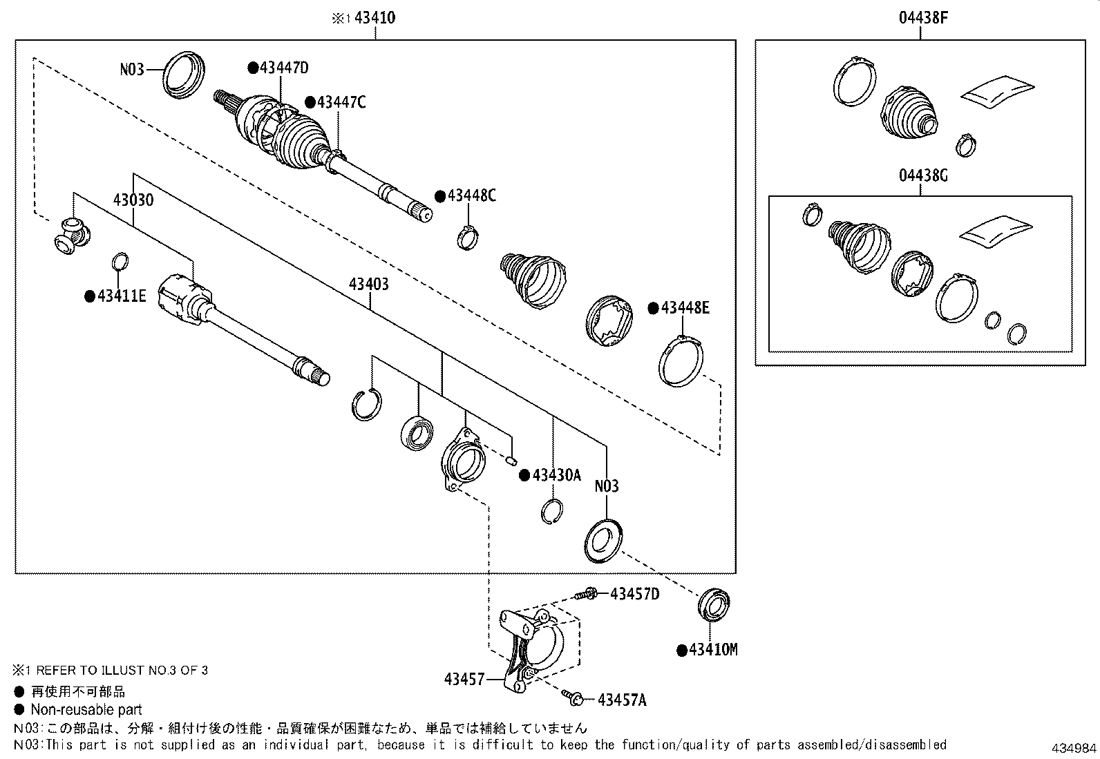 Figure 434984
