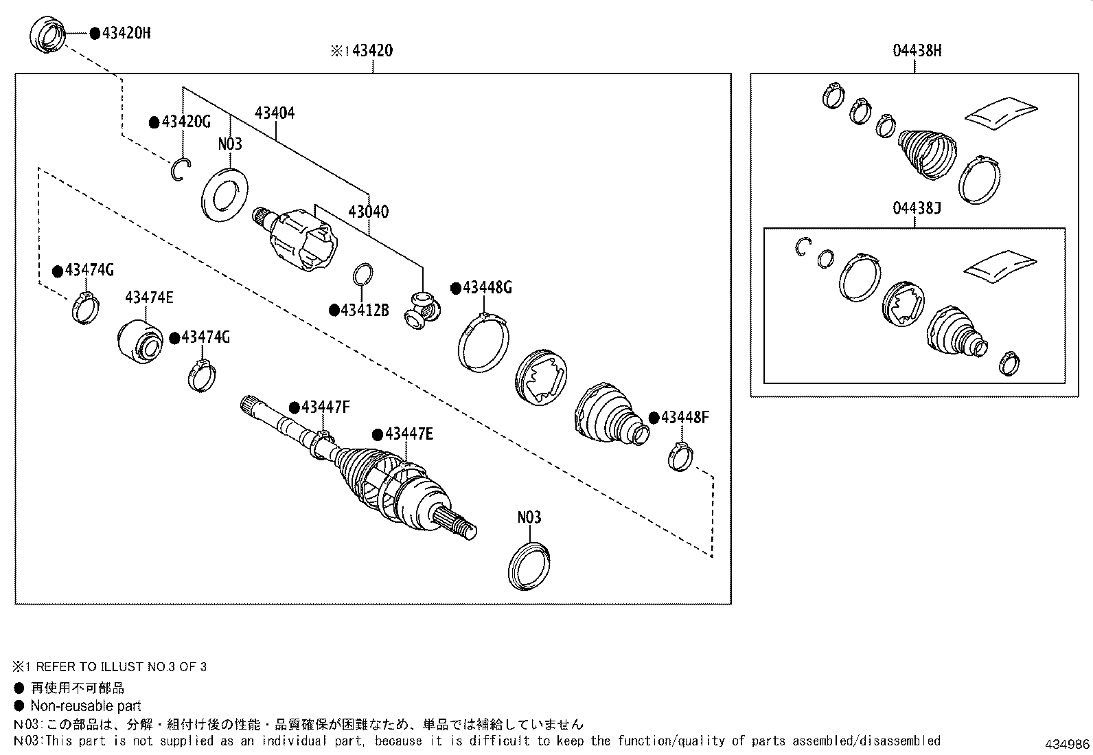 Figure 434986