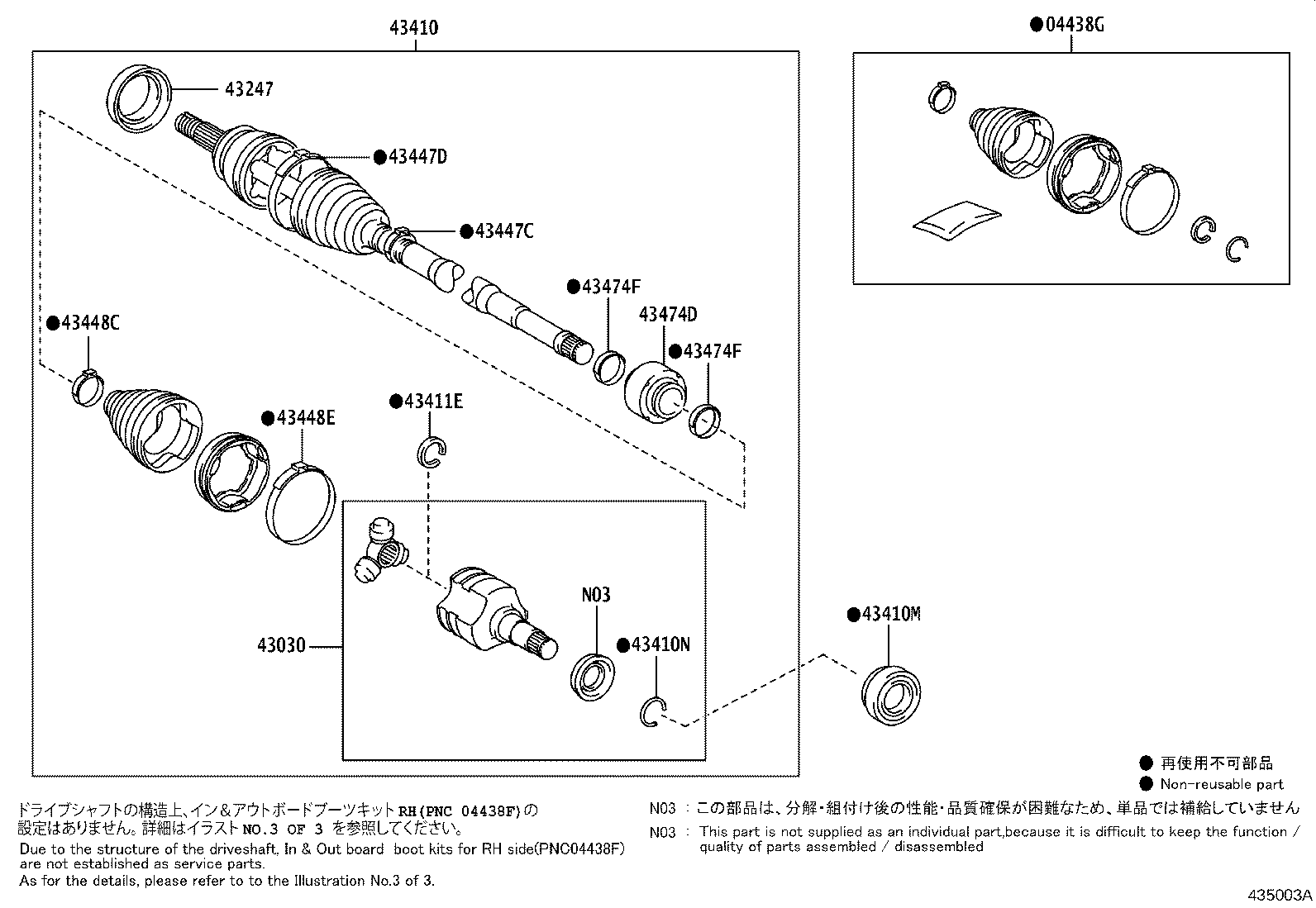 Figure 435003A