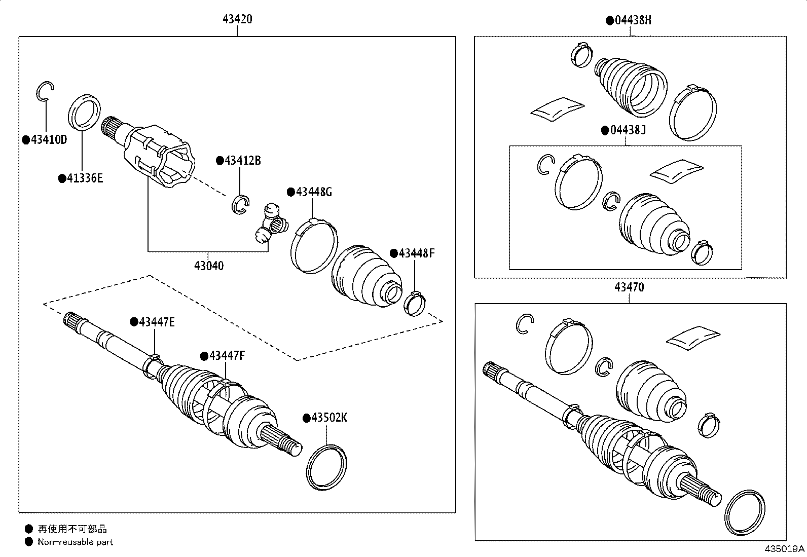 Exploded illustration 435019A
