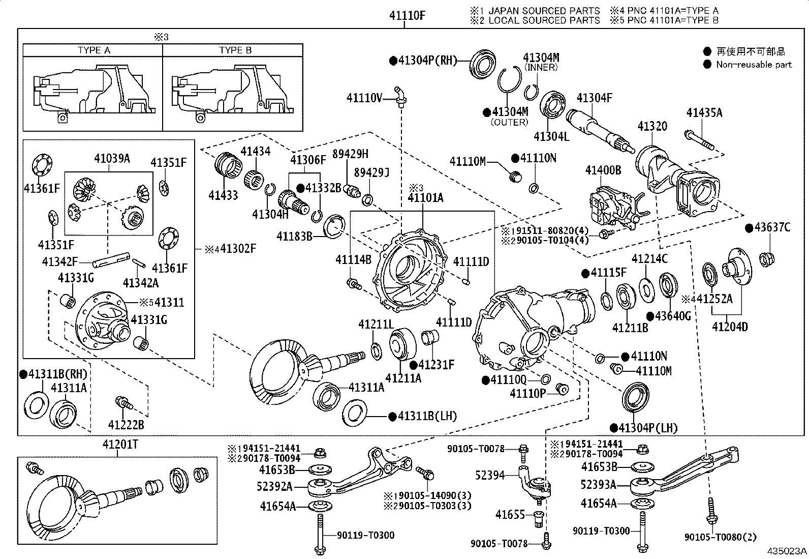 Exploded illustration 435023A