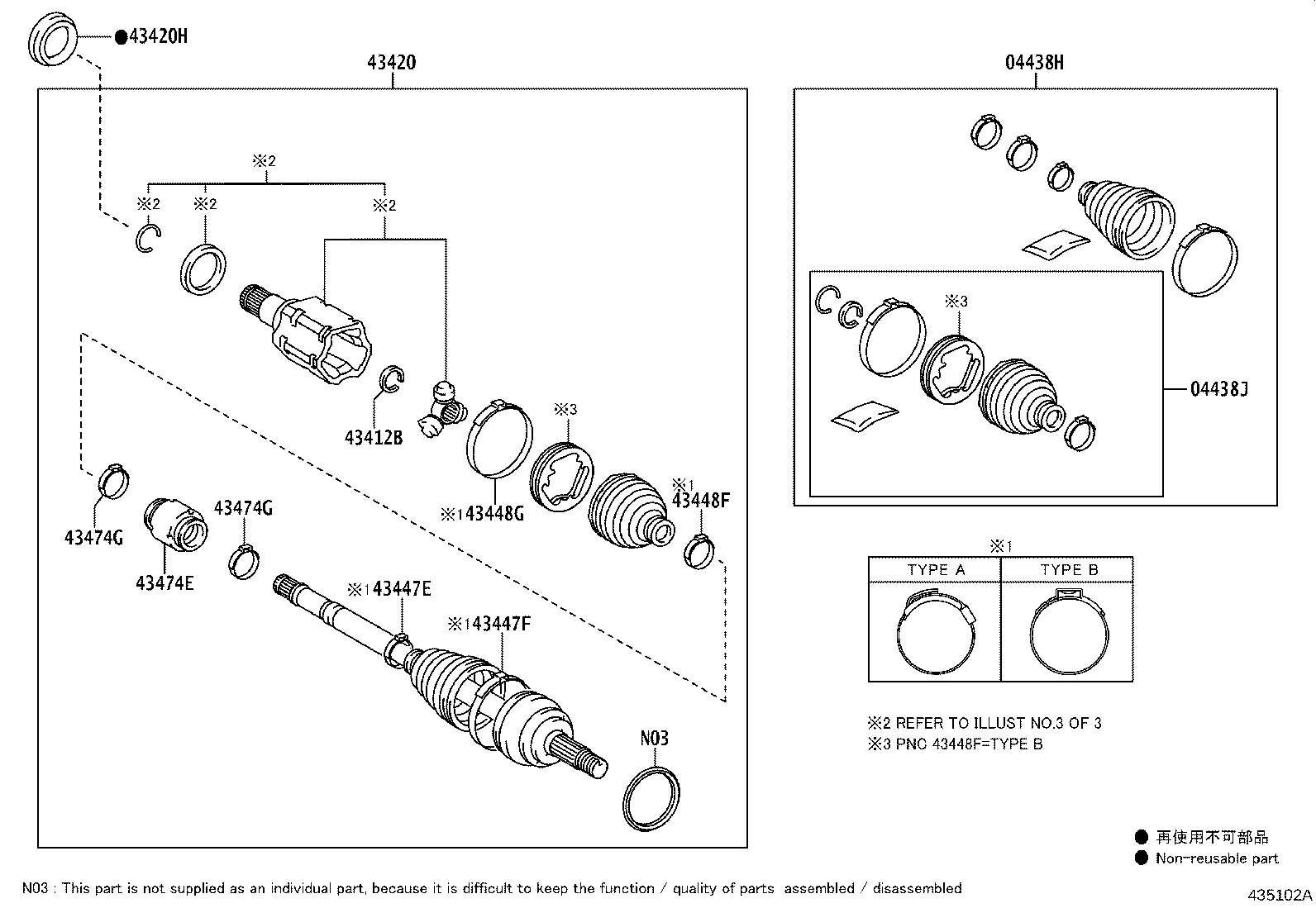 Figure 435102A
