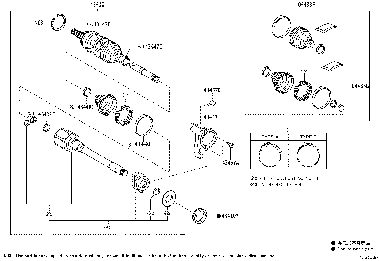 Figure 435103A