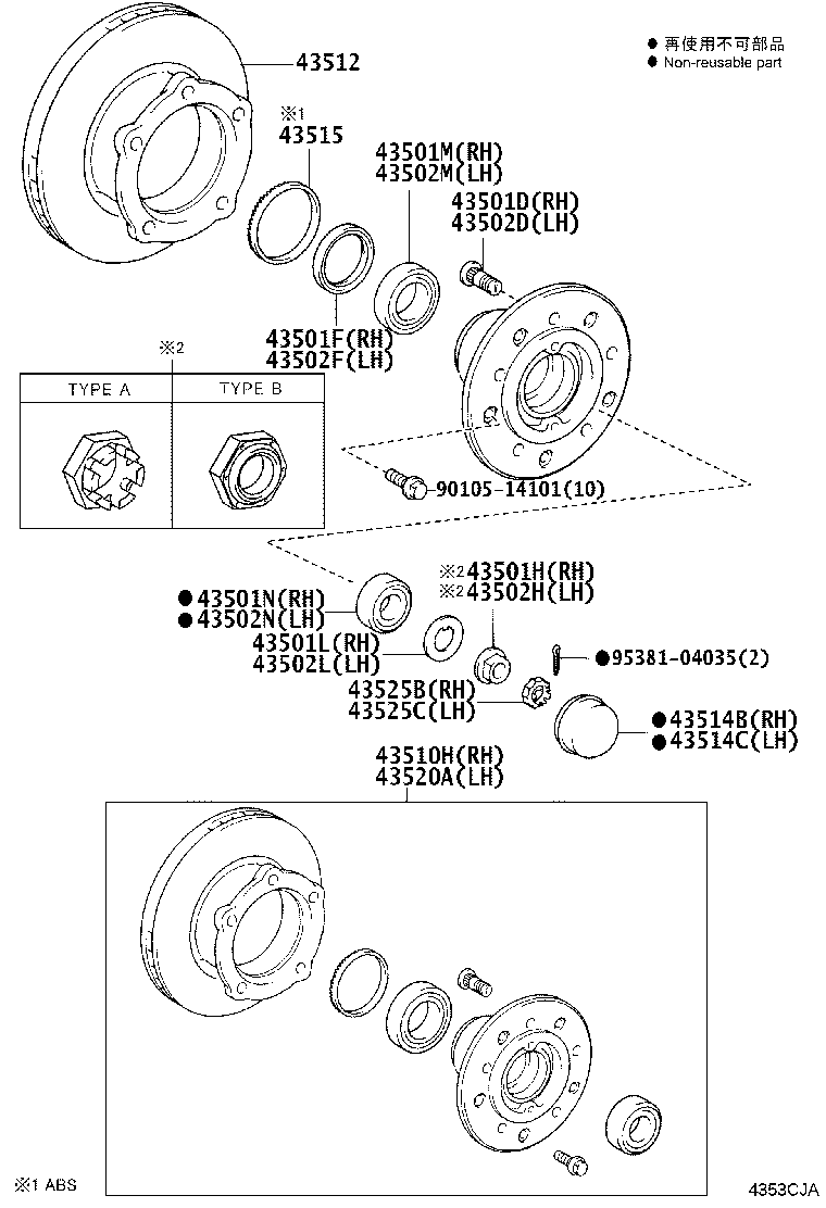 Figure 4353CJA