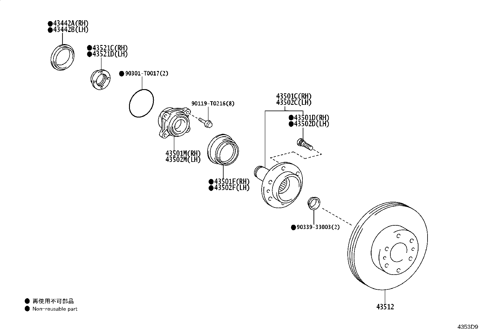 Figure 4353D9
