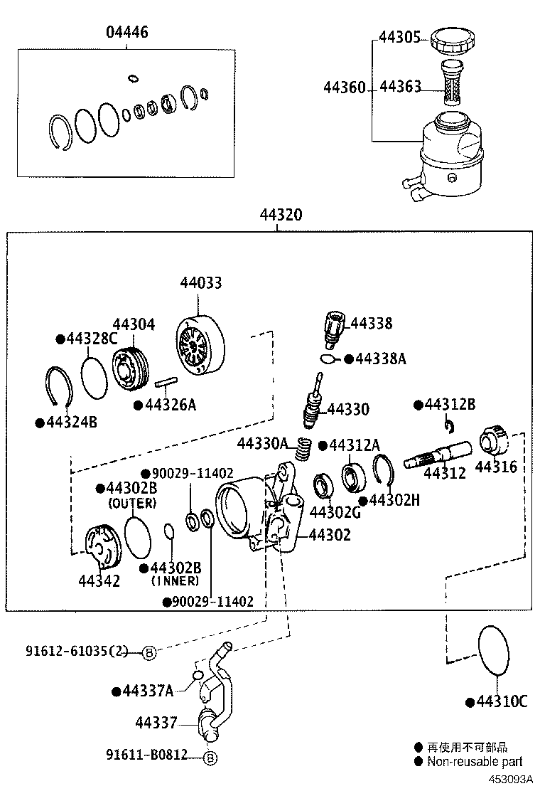 Figure 453093A