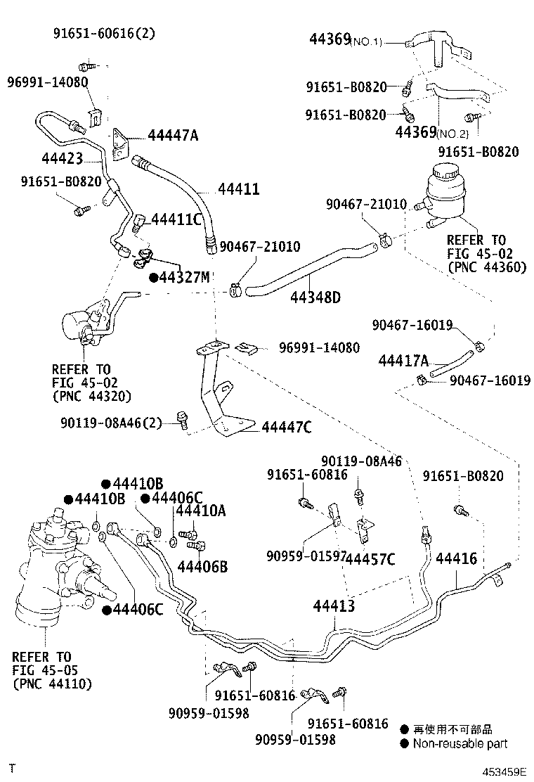 Figure 453459E