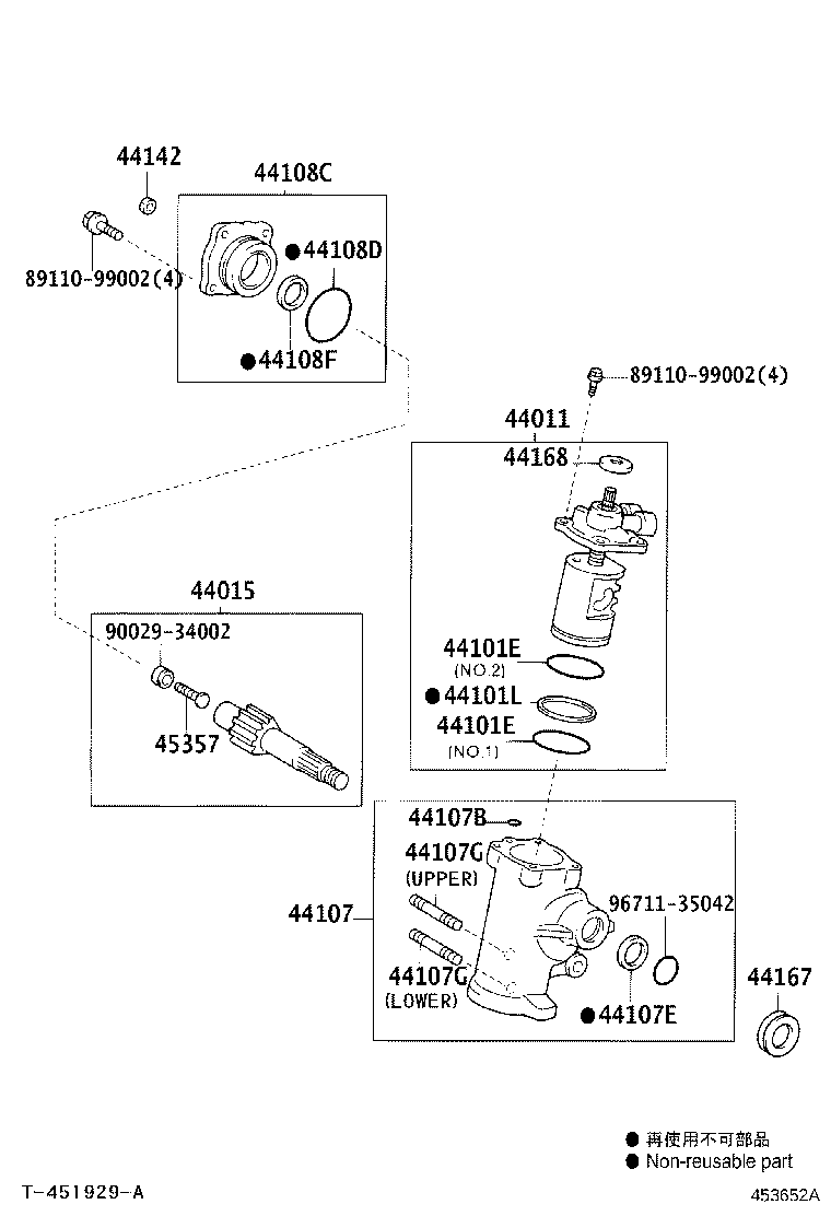 Figure 453652A