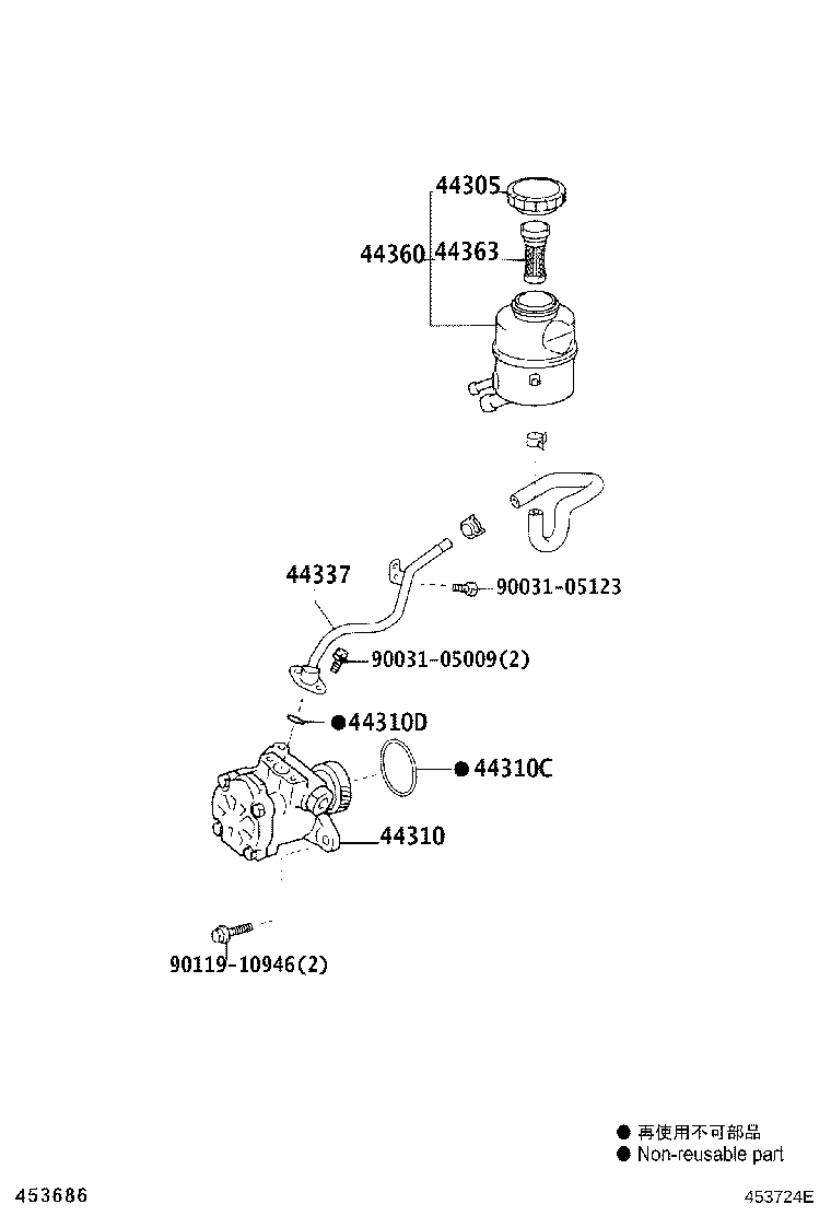 Figure 453724E