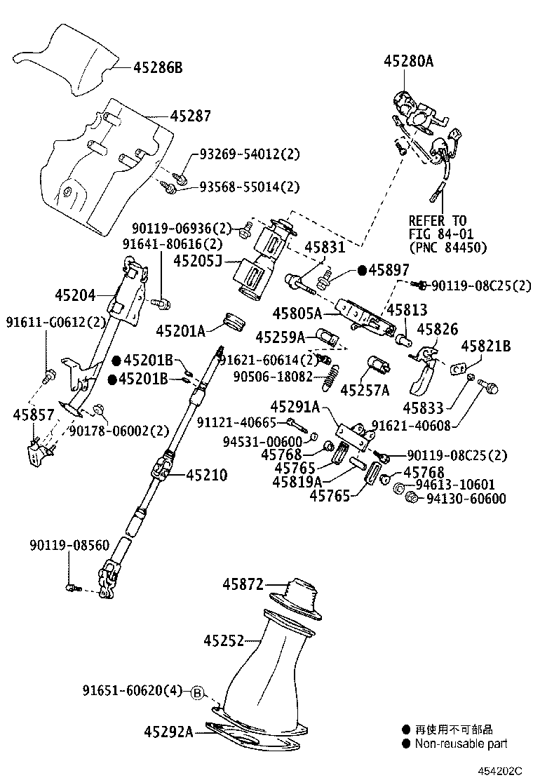 Figure 454202C