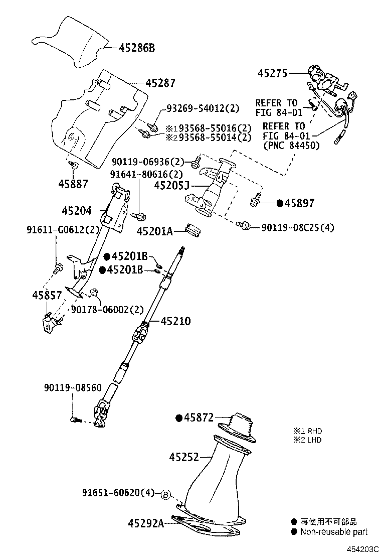 Figure 454203C