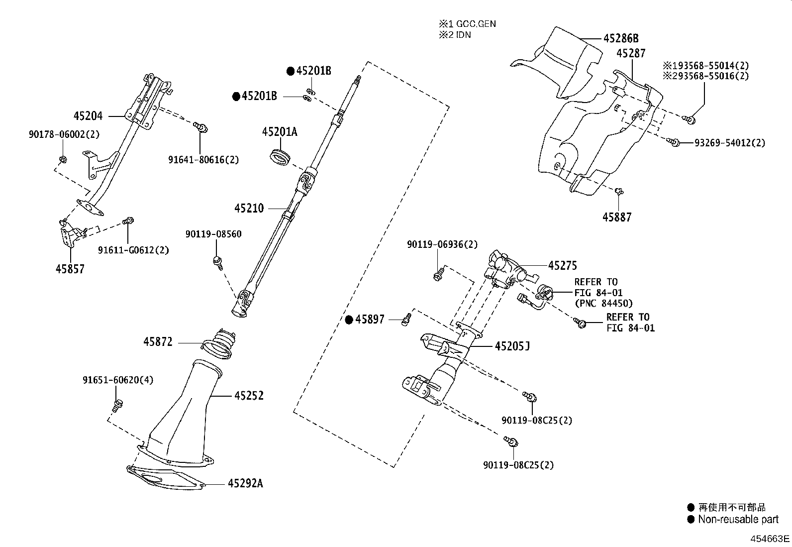 Figure 454663E