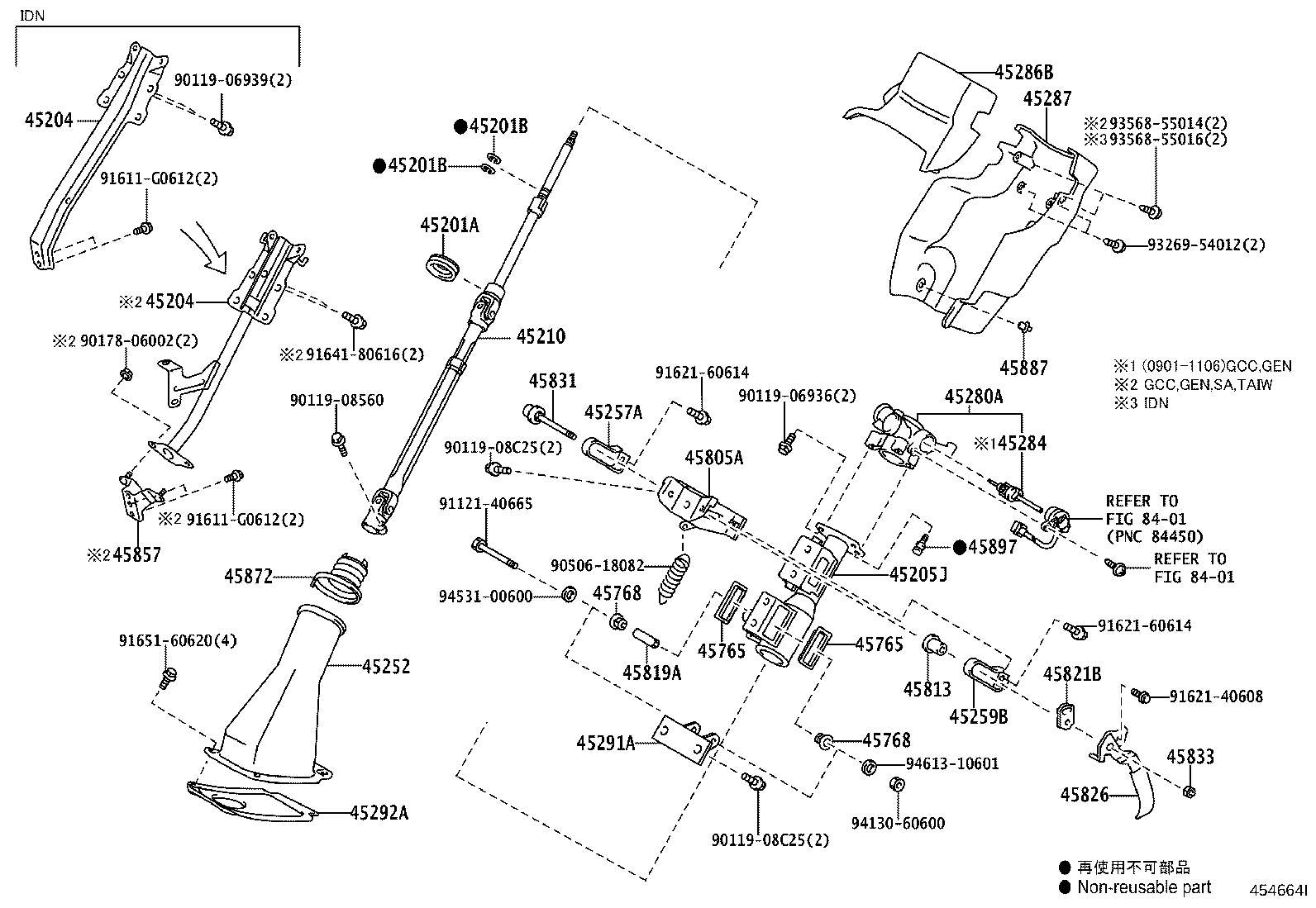 Figure 454664I