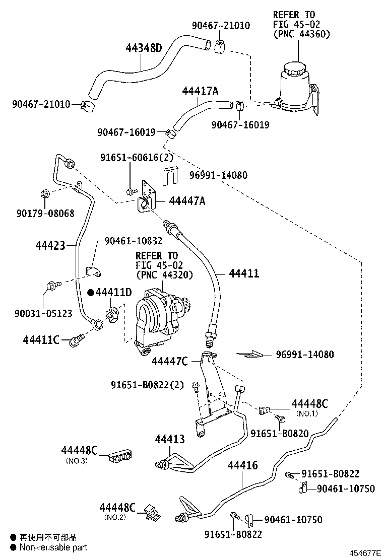 Figure 454677E