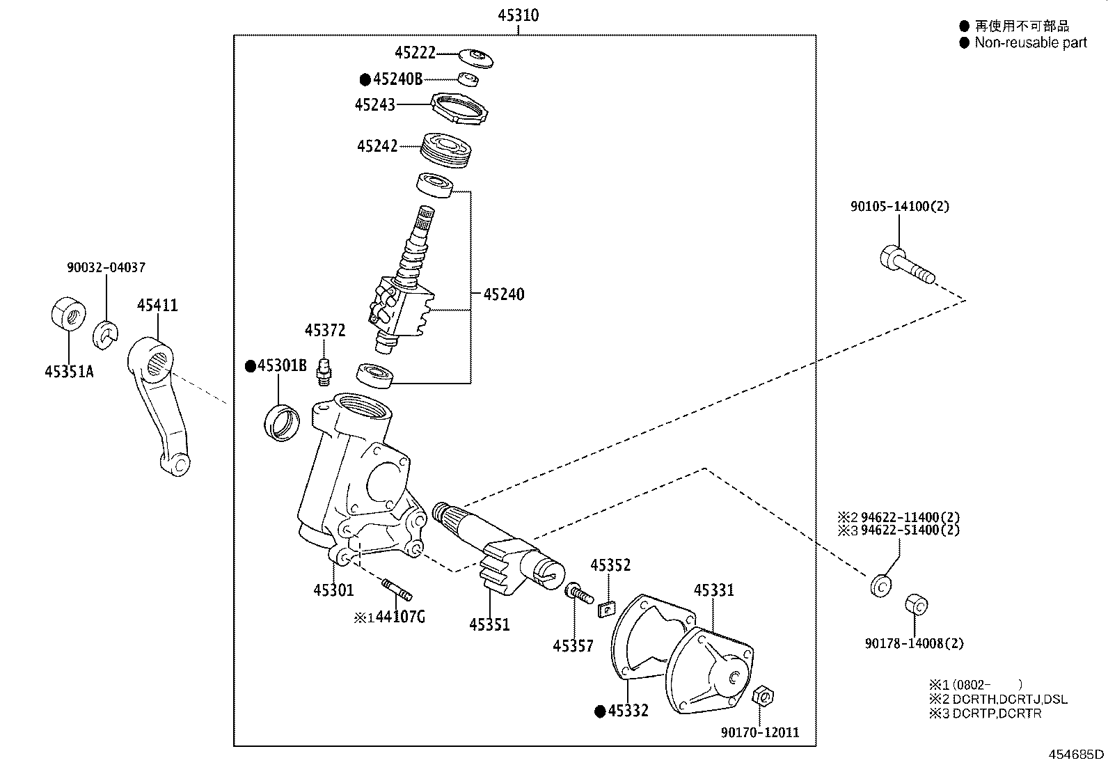 Figure 454685D
