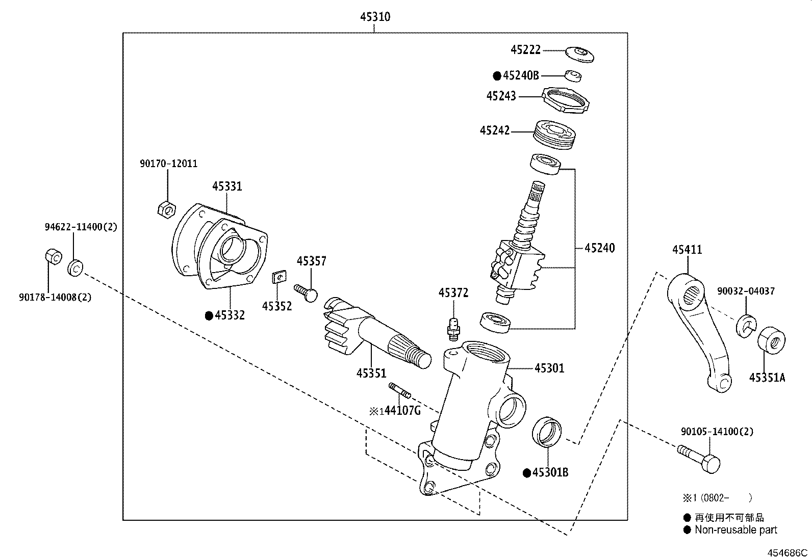Figure 454686C