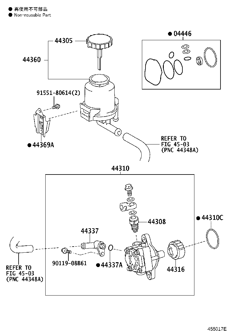Figure 455017E