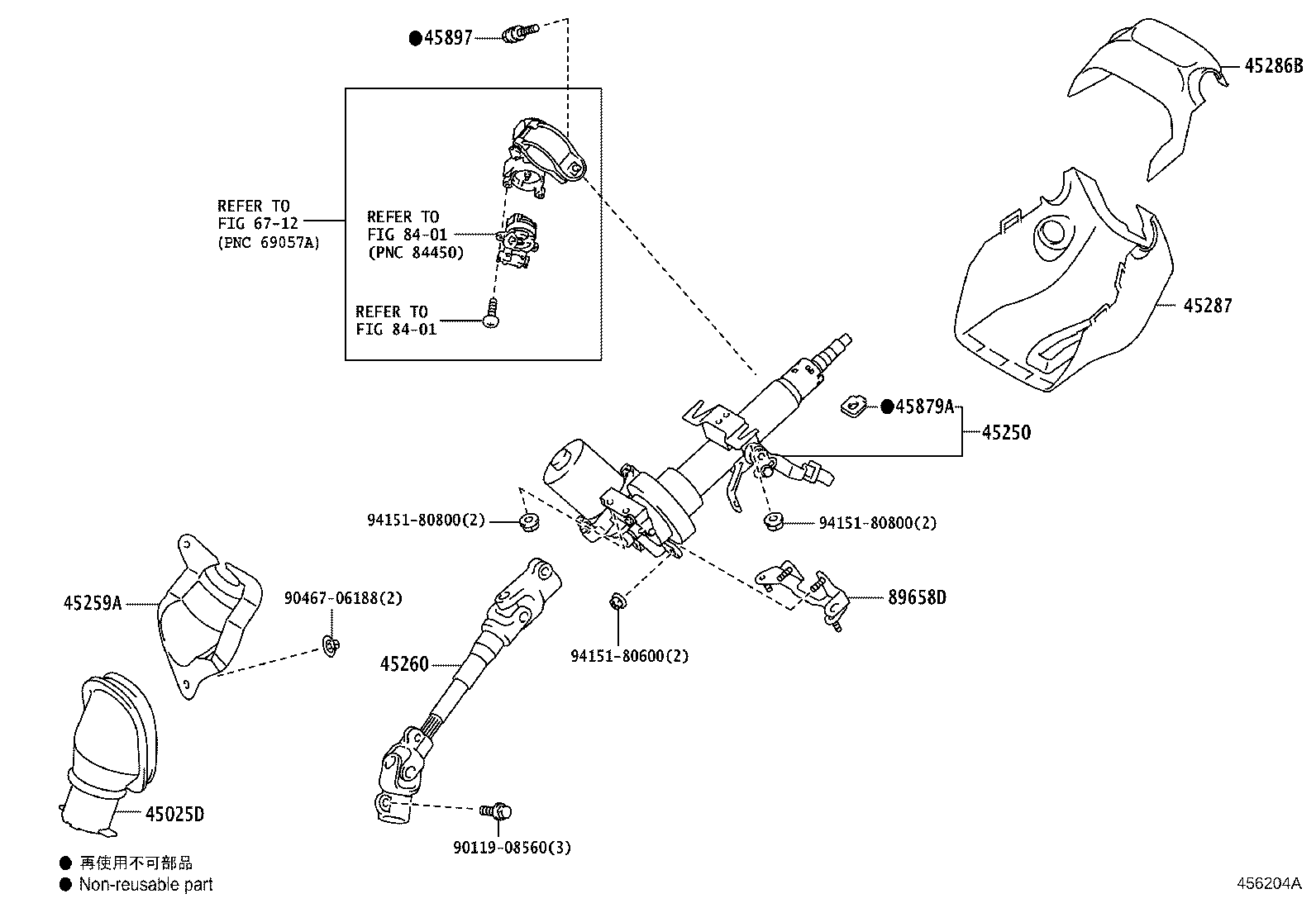 Figure 456204A