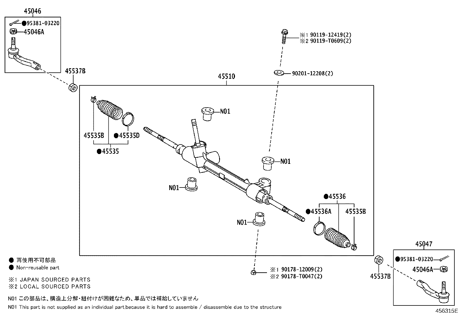 Figure 456315E