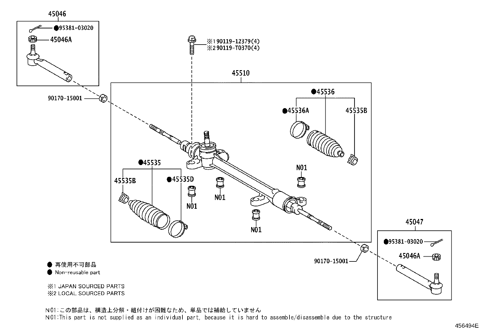 Figure 456494E